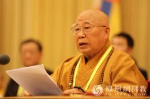原国宗局局长王作安忆传印长老：当代中国佛教的修为担当