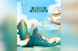 县在说丨春天的味道，都藏在这张图里