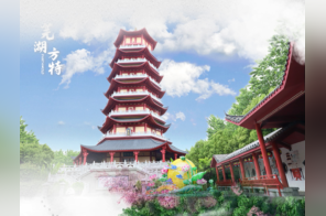 县在说丨鸠江，文旅融合真过劲~