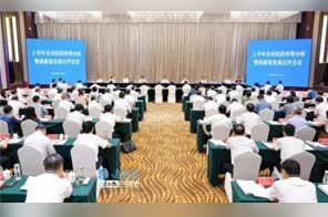 江苏十三城年中观察⑨| 聊宿迁经济，要看过程、看未来！