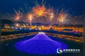 当中秋遇上国庆，超精彩！高明景区景点活动合集→
