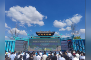 【菏评】让“好戏”成为村村“slogan”