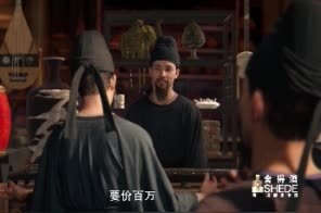 落榜两次，陈子昂求职打造大唐经典营销案例