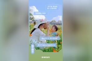 我在南京丨mua，妈妈，老妈……
