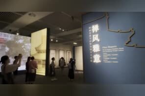 国家博物馆首次举办海幢寺文化展，岭南寺僧书画大放异彩
