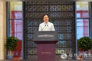 中国国家博物馆党委书记杨帆致辞：海幢寺在中外文化交流中发挥了重要作用