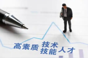 兰州真金白银“资”持企业　培养9000技能人才