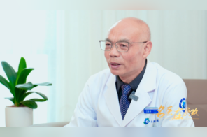 【名医在庚玖】汪世存：四十载从医，用心服务用心耕耘，诠释医者仁心