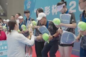2025年安徽省匹克球巡回赛（CPC-T600）天长站圆满落幕！