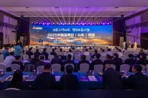 改革创新看山东 | “好品山东”品牌再扩容：大省图强的关键一跃