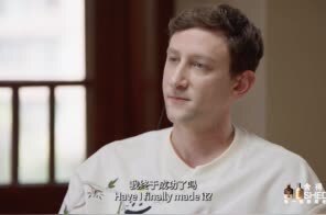 《舍得智慧人物》埃文·凯尔·预告：跨文化的守护者