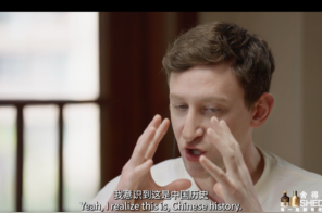 埃文·凯尔再谈赠送相册原因：中国的历史不应该由美国人决定归属