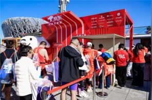 金狮贵宾会网址线路测试市场热度上升，相关数据图表