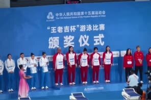 千亿球友会app官方下载相关图片