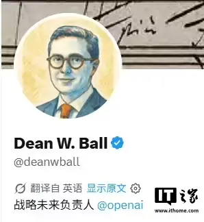 OpenAI战略未来主管批Kimi K3开源:非常优秀的模型,但本质上是减速主义,阻碍进一步的AI资本支出