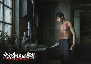 努力大于天赋！胡歌自曝为贴近角色化身“细节控”  