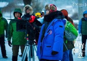 大鹏《吉祥如意》引爆上影节 喜剧导演拍家族秘事