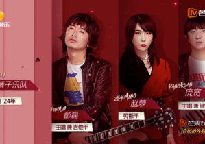 《姐姐》第九期测评：郑希怡打碟帅到网友，秦昊连线再现“张东升”