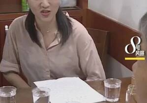 狗血的大戏，全了