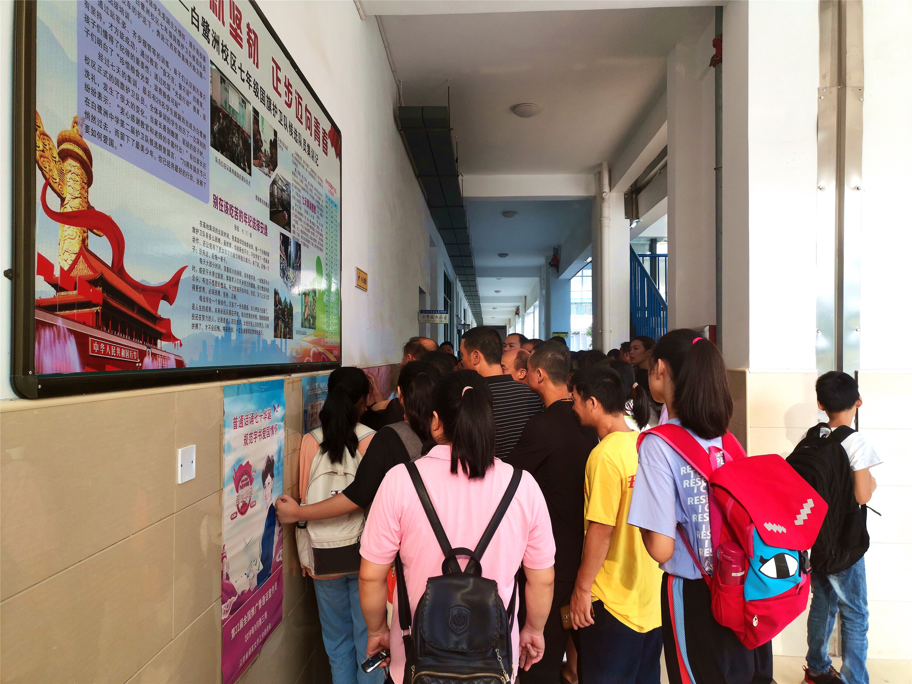 吉安视觉白鹭洲中学城南校区开学第一天剪影