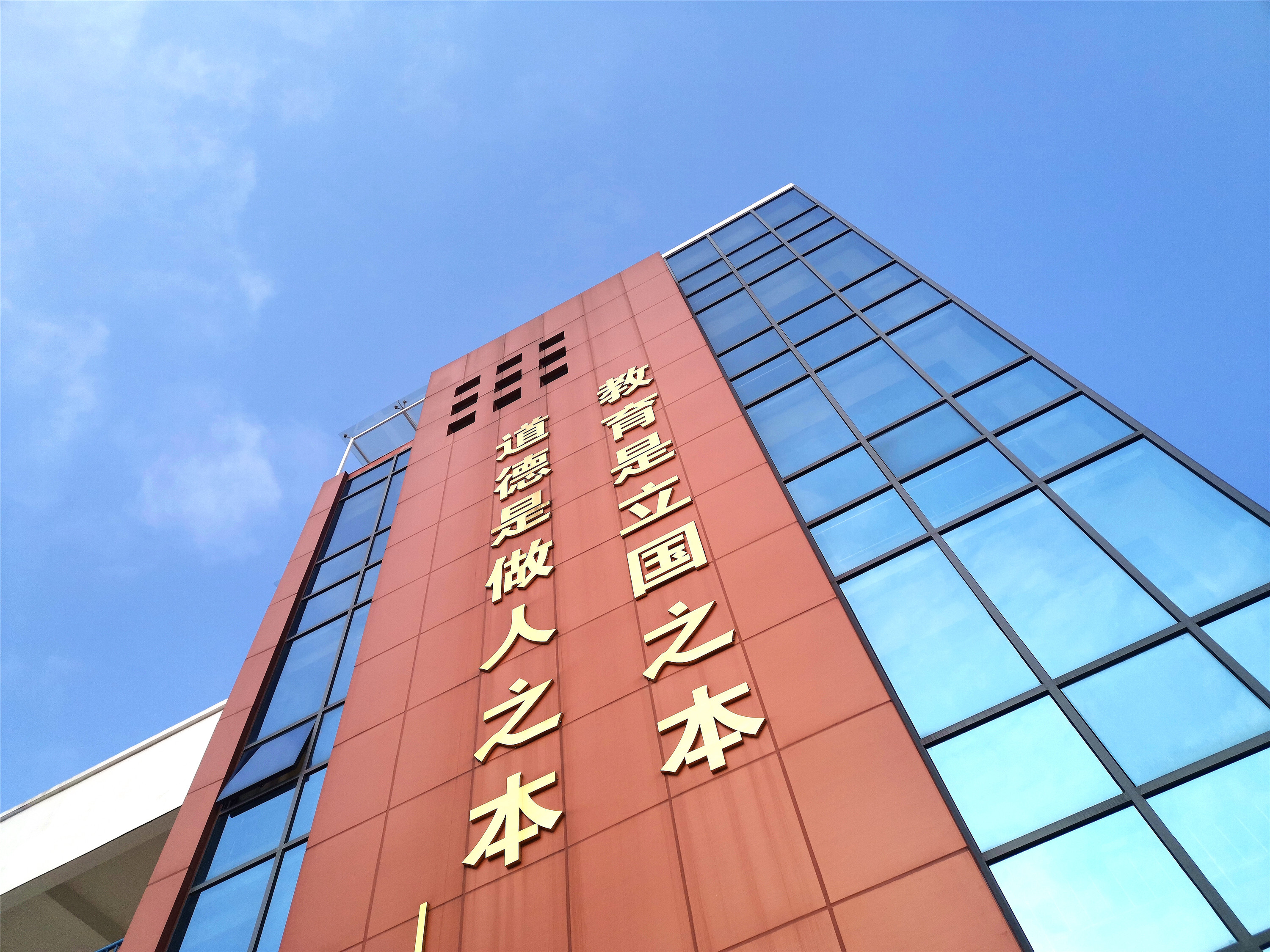 吉安视觉白鹭洲中学城南校区开学第一天剪影