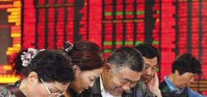 中央发文完善要素市场化