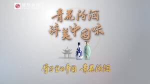 沈宏非：重寻老上海味道