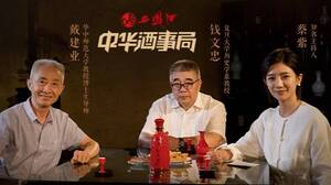 喝醉这一刻是很短暂的新的人生