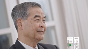 梁振英：不要把眼光局限在香港