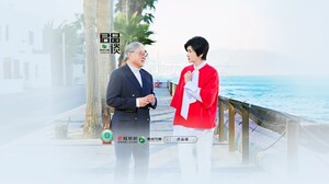 对话霍震霆：家书·家风