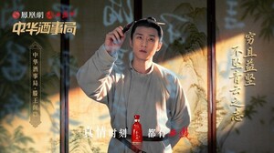 王勃《滕王阁序》炸场，高官布局被秒杀