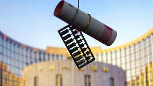 新一轮降准窗口打开