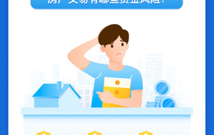 c0372647affc6ac99276e37f7f7b4e57.png