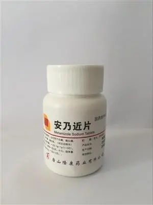 家里有这几种常吃的西药，赶紧扔掉，副作用太大已经被淘汰-哪种西药副作用最大