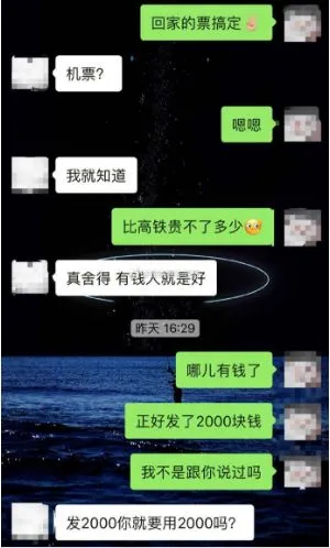 远古最可怕的三大巨蛇（蛇最怕什么东西如何驱蛇） 第2张