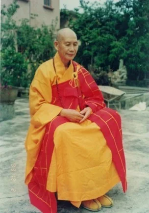 赵朴初与南岳衡山的甚深因缘 | 纪念赵朴初居士诞辰118周年