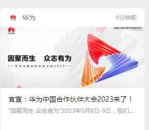 2023年五一放假安排来了，连休五天-2023年节日放假时间表免费