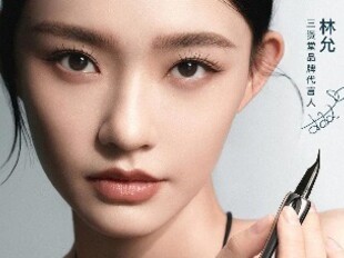 “抖品牌”三资堂入驻丝芙兰：高端零售的自救还是降级？