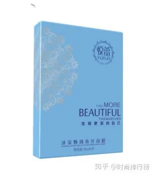 2020年紧致抗皱护肤品排行榜 十款紧致抗皱效果好的护肤品推荐-保湿紧致抗皱护肤品排行榜