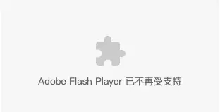 既然有了 html 为什么又要搞出 html5 呢？2