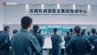 预告|零碳、零耗能如何实现？揭秘“零碳时代”的中国硬核科技