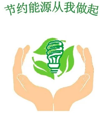 空气净化器选购的黄金口诀三高一低是什么？-选择空气净化器的三高一低中的一低是指什么指标