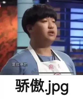 库洛再次抄袭米哈游文案 玩家：故意的还是不小心？-kuromi库洛米游戏正版