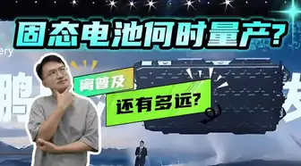 你知道数码样和成品样,区别在哪里吗?__凤凰网