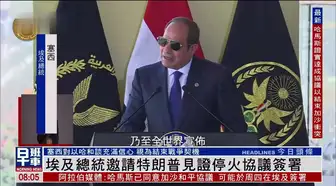 盗火者·中国教育改革调查(一)