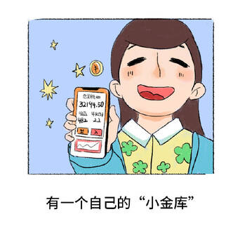 女子力的八大表现 这是什么神仙女友啊 凤凰网