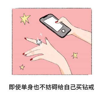 女子力的八大表现 这是什么神仙女友啊 凤凰网