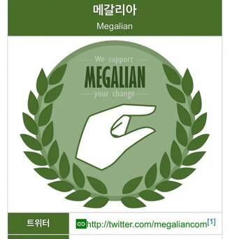 韩女团bravegirls海报手势被指厌男,品牌方表示将重拍_凤凰网娱乐