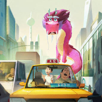 许愿神龙的概念场景设计太好看了,画面治愈又温暖!