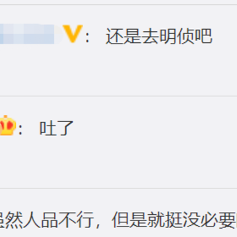 王鸥的wink你get到了吗 凤凰网